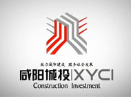 咸阳伟德betvlctor官方版企业宣传片