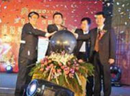 伟德betvlctor官方版系统2010年度新春答谢会