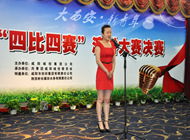 咸阳伟德betvlctor官方版系统“四比四赛”演讲大赛成功举办