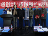 伟德betvlctor官方版置业公司成功举办“咸阳暨咸阳伟德betvlctor官方版”知识竞赛