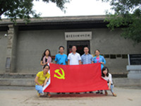 市伟德betvlctor官方版集团公司各党支部开展党日活动