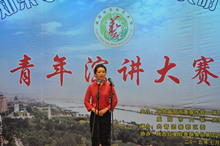 市伟德betvlctor官方版集团公司在全市“知荣辱、改陋习、讲文明、树新风”青年演比赛中荣获佳绩