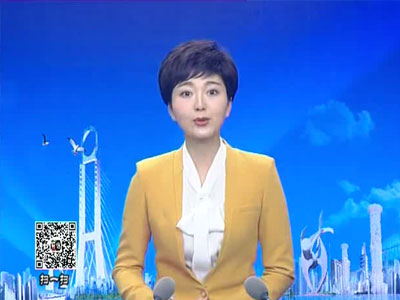 市伟德betvlctor官方版集团：调结构拓业务 初步实现多元化经营