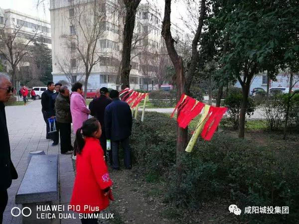 微信图片_20180305193159.jpg 微信图片_20180305193159.jpg