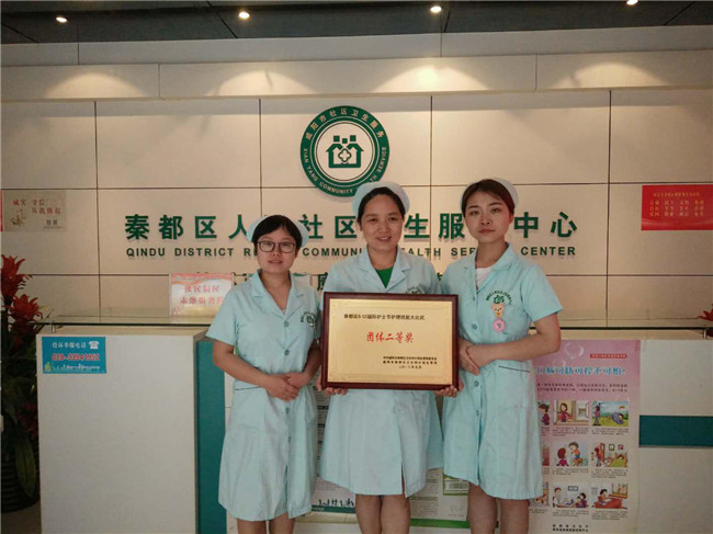 图片2.jpg 图片2.jpg