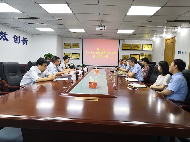 03座谈会.jpg
