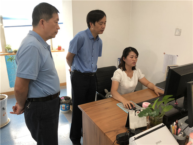 3.2参观担保业务管理系统.jpg