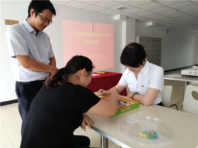 QQ图片20180817170501.jpg