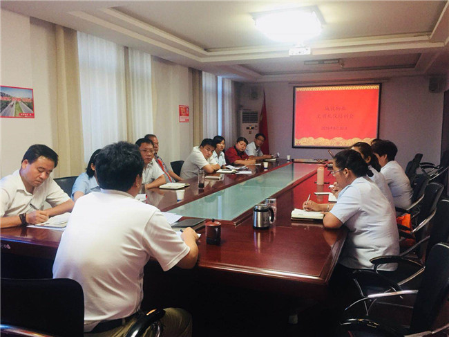 微信图片_20180830155840.jpg
