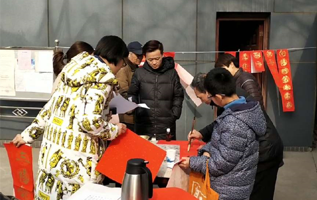 微信图片_20190130165707.jpg