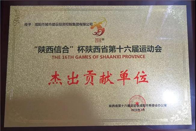 微信图片_20190212090126.jpg