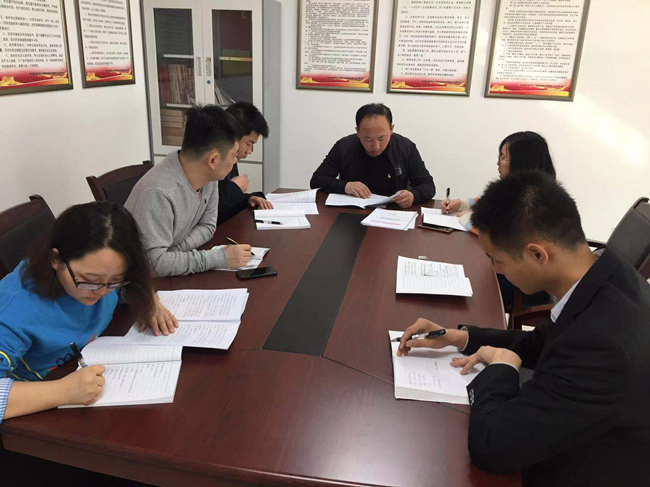 微信图片_20190315175954.jpg 微信图片_20190315175954.jpg