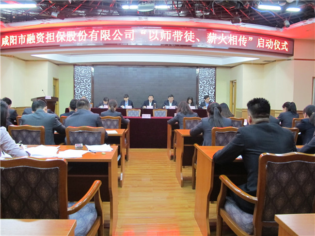 04大会全景.jpg