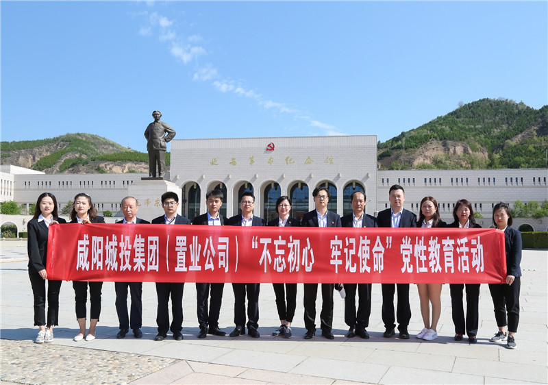 QQ图片20190528145201.jpg