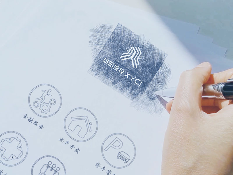 咸阳伟德betvlctor官方版2019年宣传片