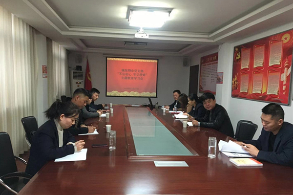 微信图片_20191121152348_副本.jpg 微信图片_20191121152348_副本.jpg