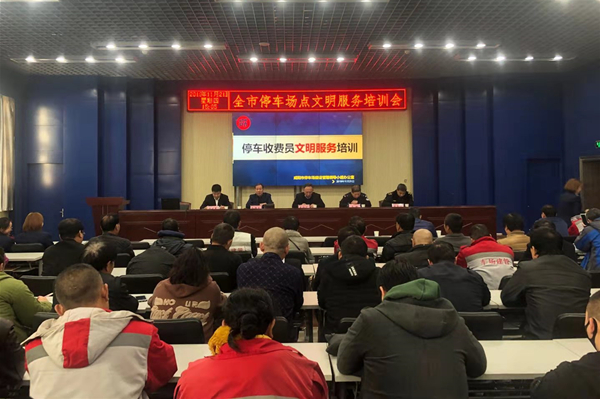 微信图片_20191125092554.jpg