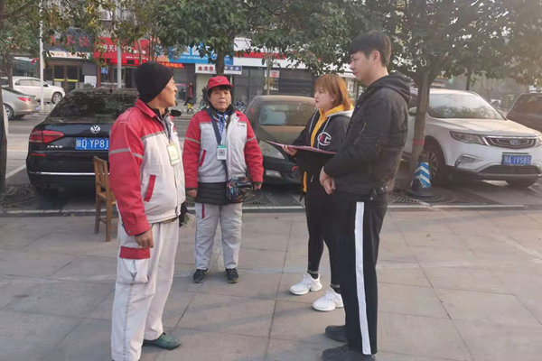 微信图片_20191125095533.jpg