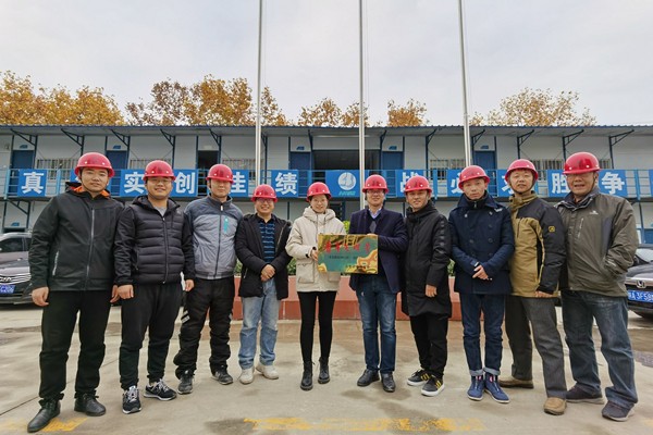 伟德betvlctor官方版置业公司成功创建 市级“青年文明号”