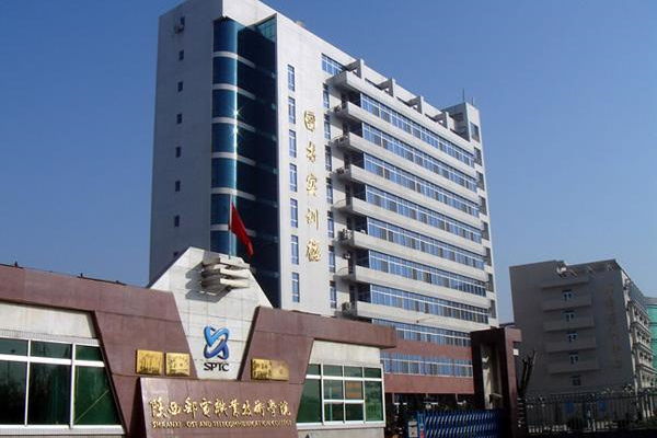 陕西邮电职业技术学院物业服务