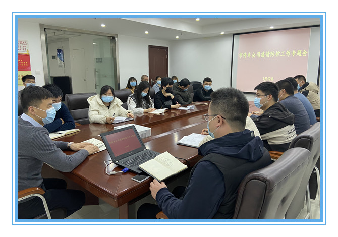 微信图片_20210115181754.jpg 微信图片_20210115181754.jpg