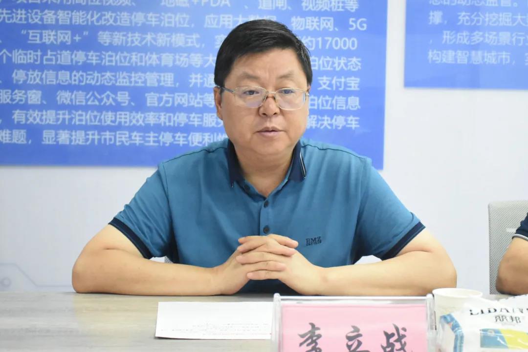 微信图片_20210730153254.jpg 微信图片_20210730153254.jpg