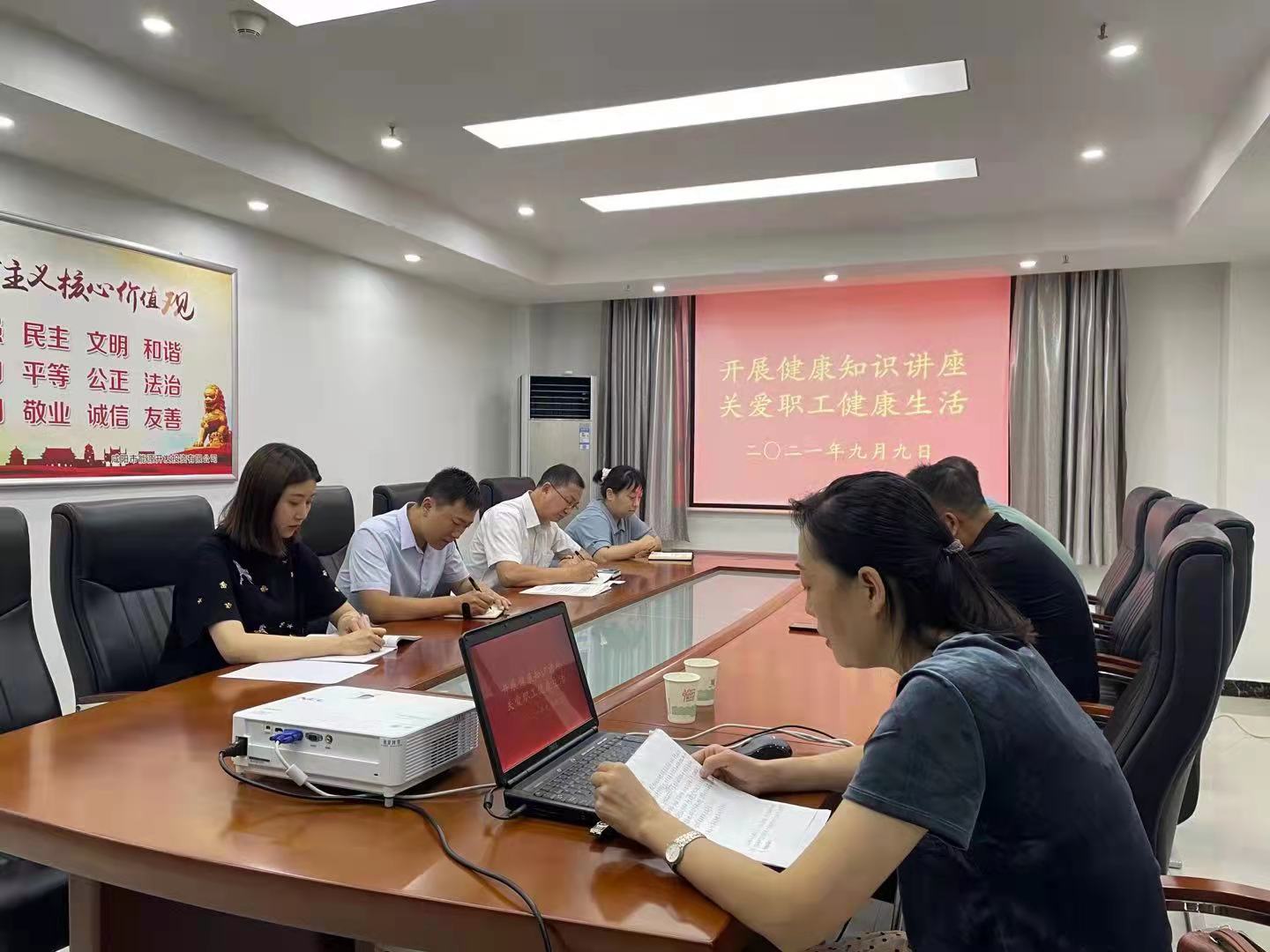 微信图片_20210909164120.jpg
