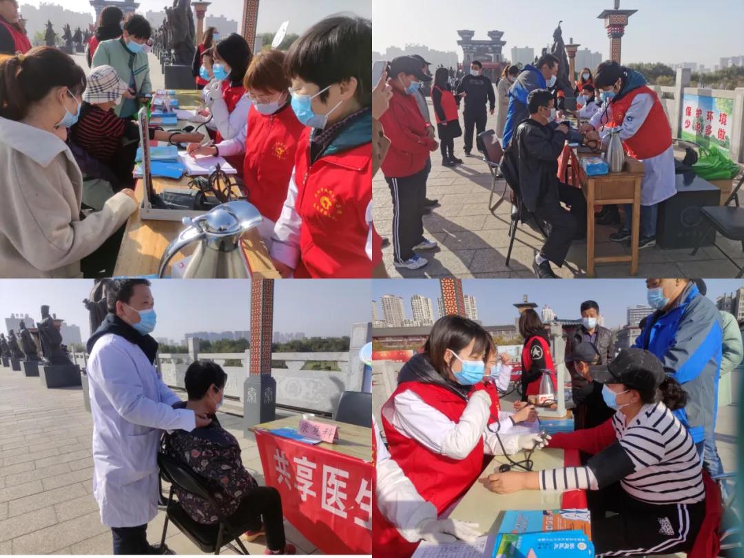 微信图片_20211115100408.jpg 微信图片_20211115100408.jpg