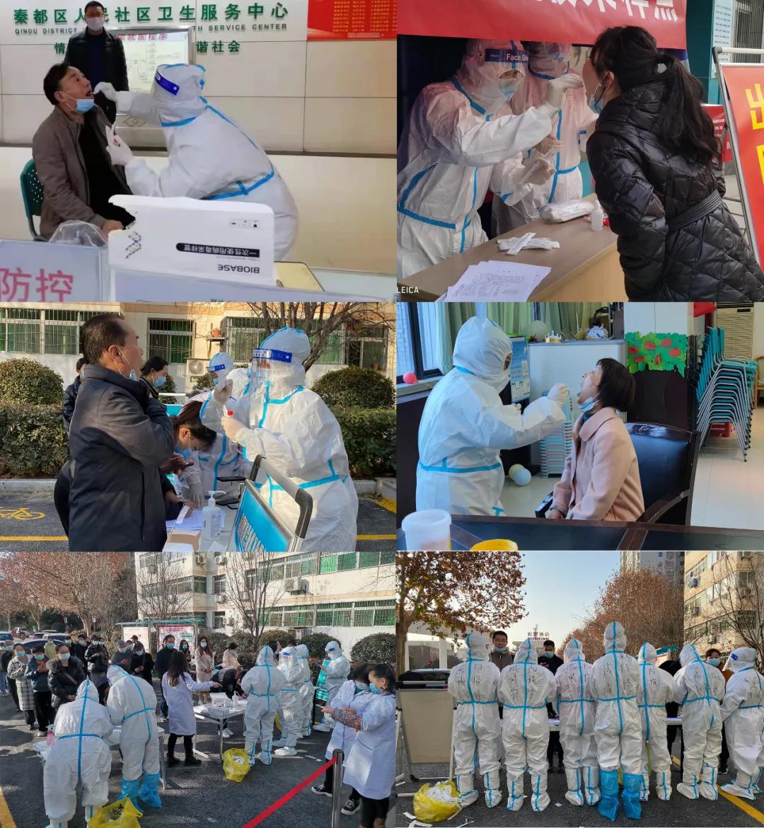 微信图片_20211215084515.jpg 微信图片_20211215084515.jpg