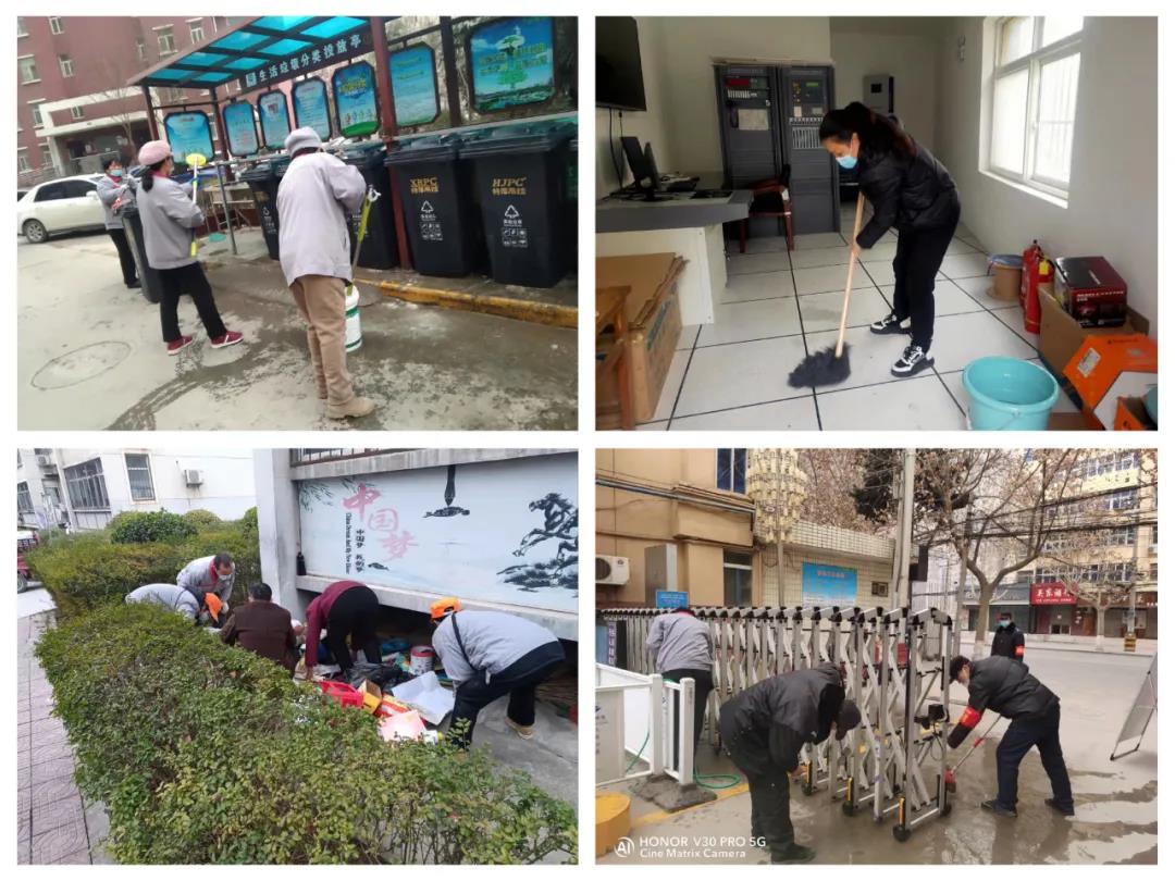 微信图片_20220129091053.jpg 微信图片_20220129091053.jpg