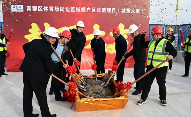 伟德betvlctor官方版大厦项目主体结构顺利封顶